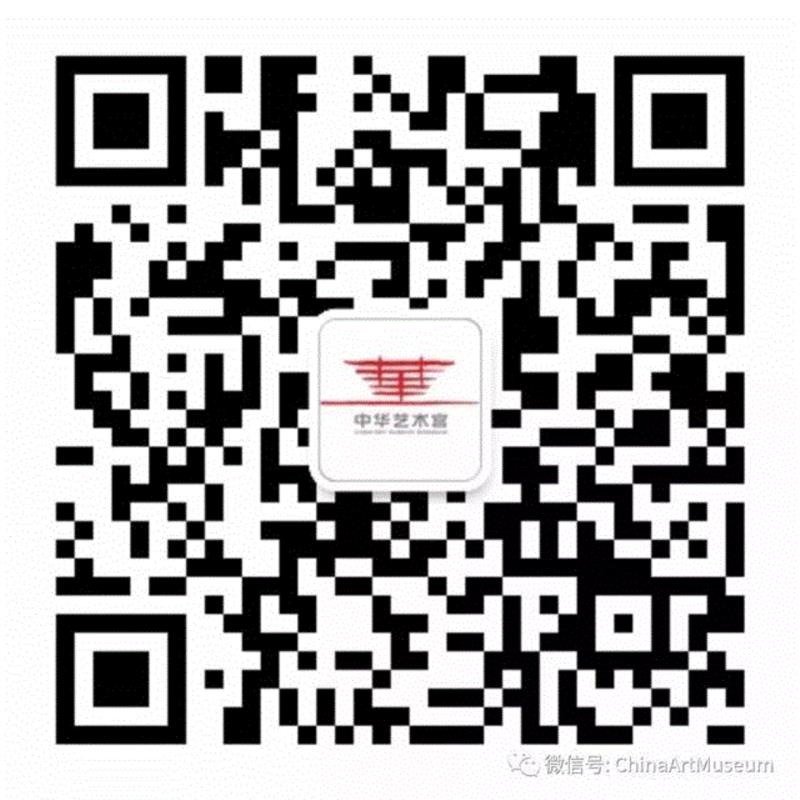 【中华艺术宫 | 讲座】“佛教与中国书法”系列讲座之二：历代高僧书法 4/16（周日）