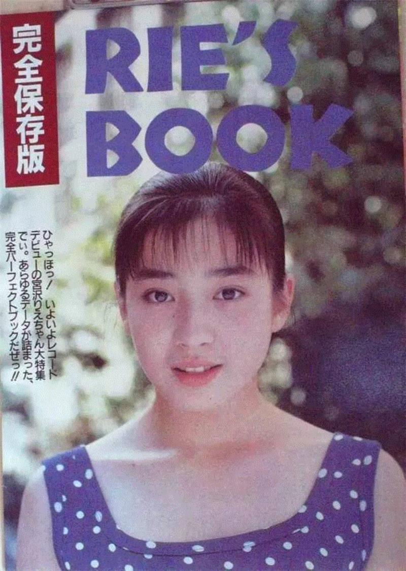 她遭母亲出卖，一裸成名，却三次获封影后，首相都想参加她的婚礼
