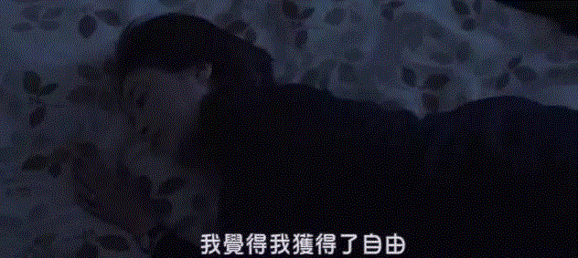 她遭母亲出卖，一裸成名，却三次获封影后，首相都想参加她的婚礼