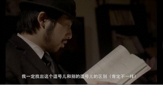 像个孩子，像个疯子，像个诗人，像个暴徒 | 单读