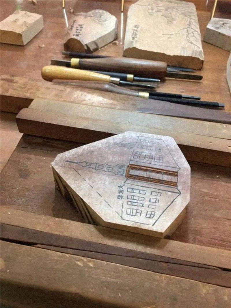 朵云青年版画家手作大世界藏书票，留有一块版子等你来完成！