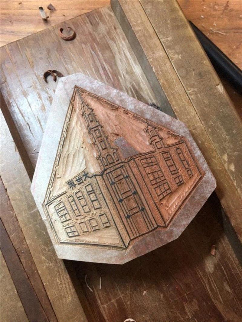 朵云青年版画家手作大世界藏书票，留有一块版子等你来完成！