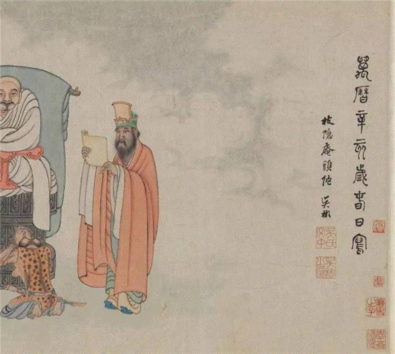 【春拍预览】吴彬和他的《十二尊者相》