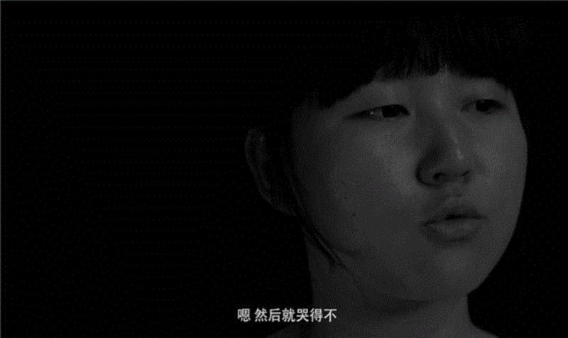 聚场辑录 | 刘洵、袁媛、郑丹、沈楚楚：在屏幕中，关于空间、本我与身体的信息传递