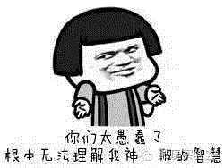 外国人数学到底有多差？！能救他们的只有中国人！