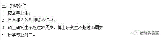 外国人数学到底有多差？！能救他们的只有中国人！