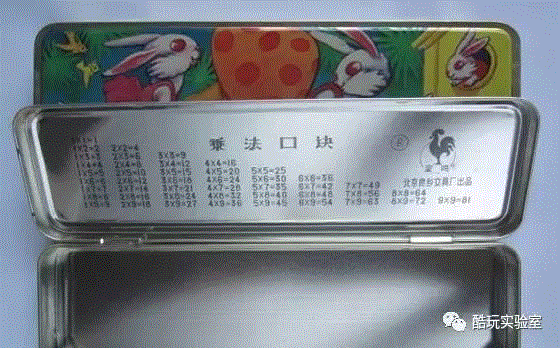 外国人数学到底有多差？！能救他们的只有中国人！
