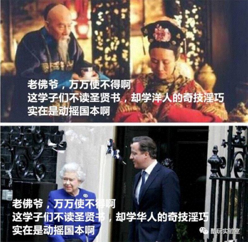 外国人数学到底有多差？！能救他们的只有中国人！