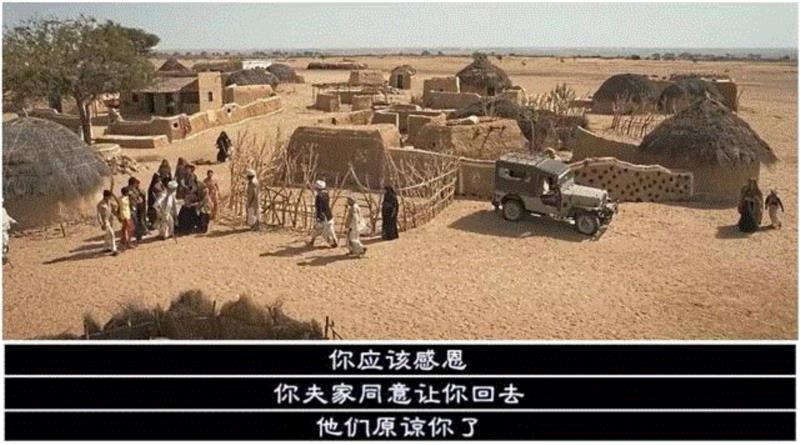 这部电影，再次刷新我对印度的认识