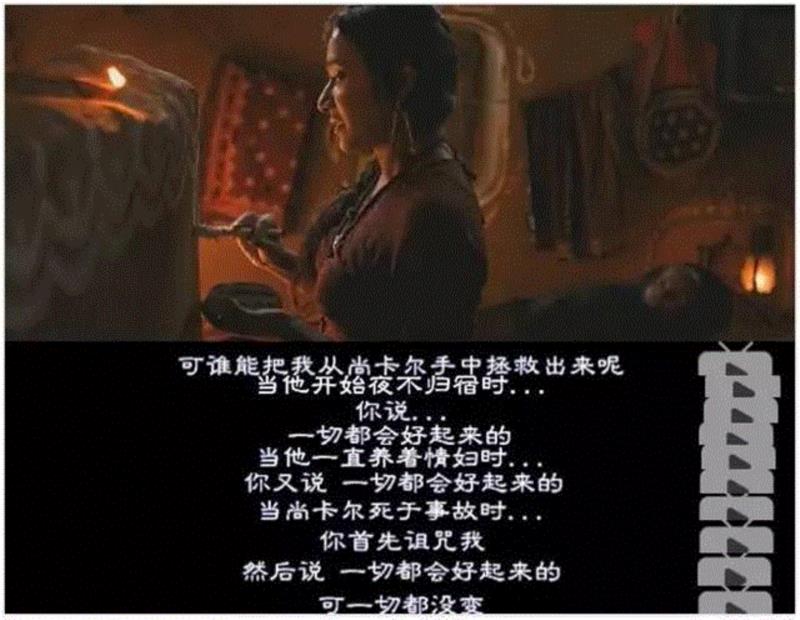 这部电影，再次刷新我对印度的认识