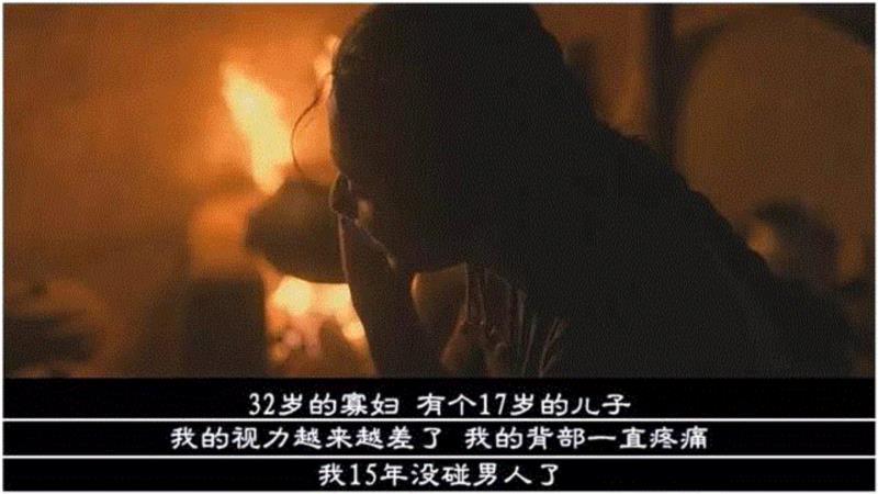 这部电影，再次刷新我对印度的认识