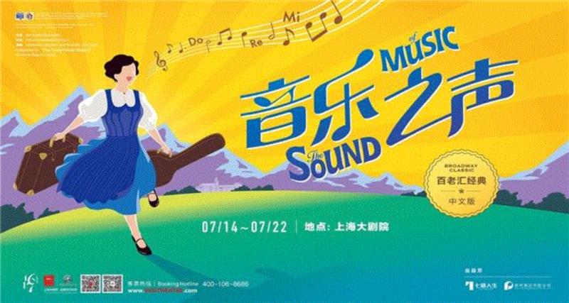 朗读者 | 「我必须梦想我所追求的事」不只是一句台词