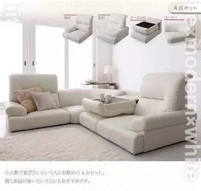 日本最新室内尺寸与动线设计总结