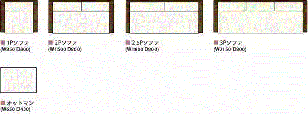 日本最新室内尺寸与动线设计总结