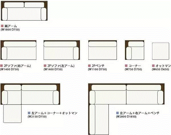 日本最新室内尺寸与动线设计总结