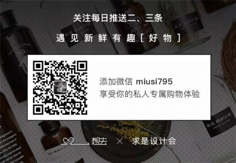 日本最新室内尺寸与动线设计总结