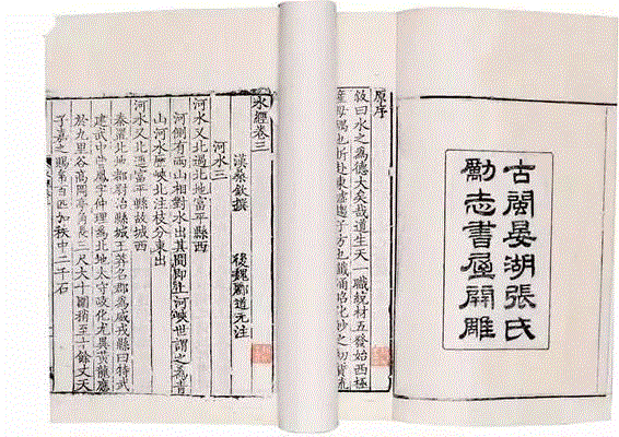 你叫什么名字？