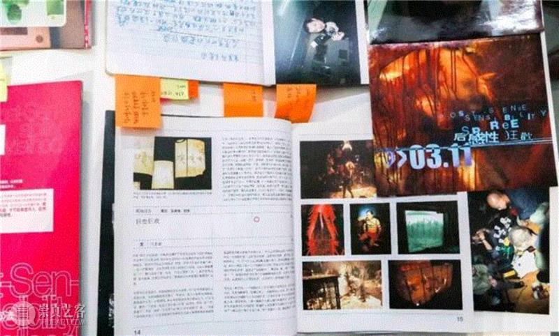 McaM回顾｜邱志杰：从“后感性”到“总体艺术” 讲座整理（Part I）