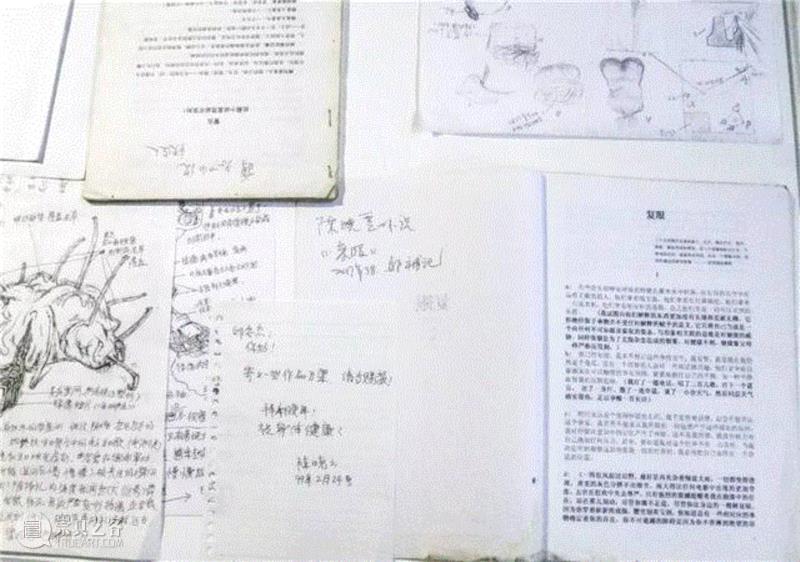 McaM回顾｜邱志杰：从“后感性”到“总体艺术” 讲座整理（Part I）