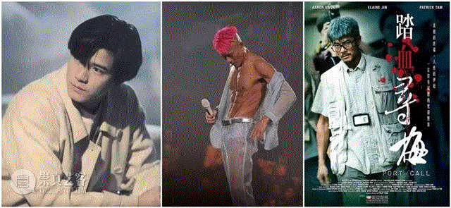 在这个大方送祝福的时代，为什么偏偏郭天王结婚被群嘲？