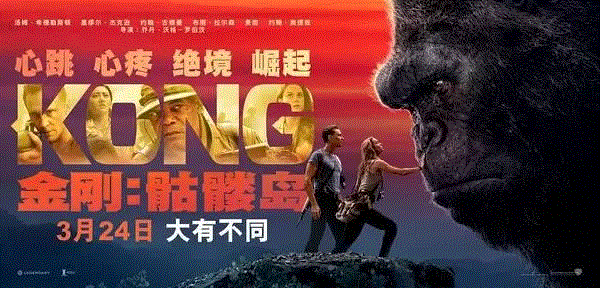 谁说只有爱上女人的才是好金刚？