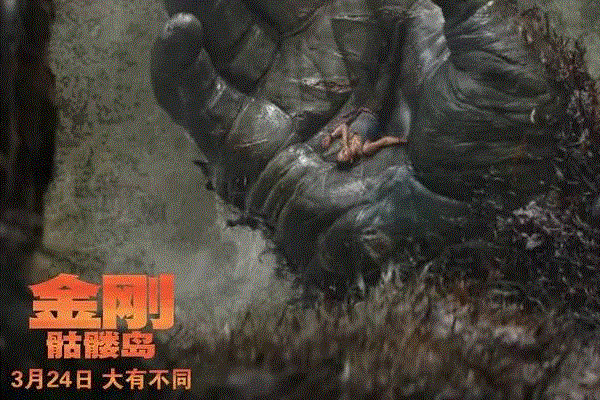 谁说只有爱上女人的才是好金刚？