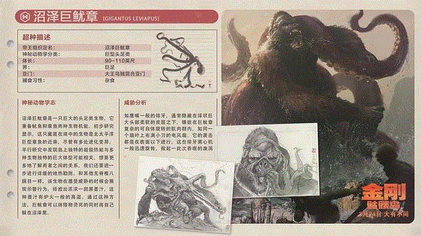 谁说只有爱上女人的才是好金刚？