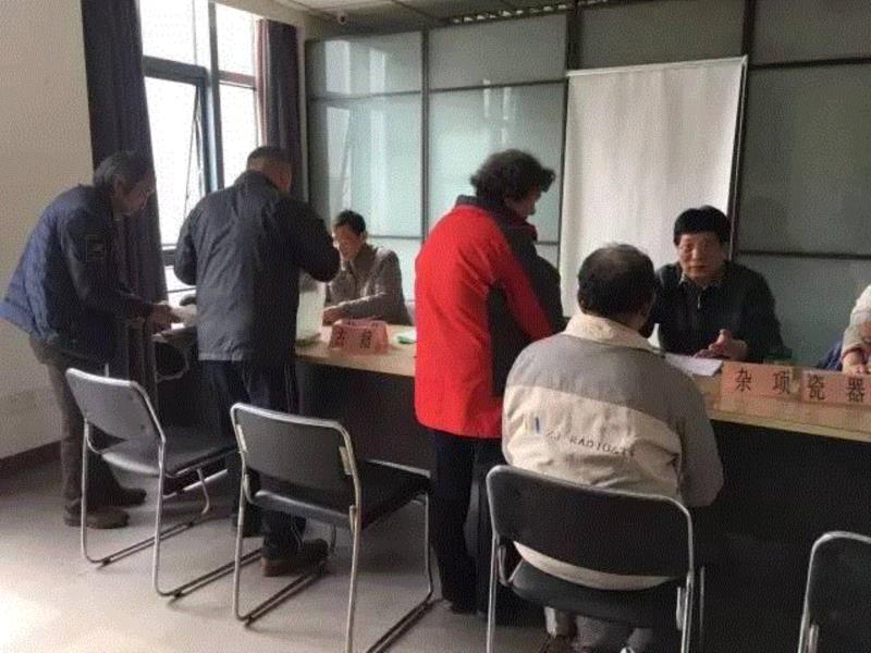 【朵云新闻】民间收藏文物鉴定朵云轩咨询点明起实行网上预约