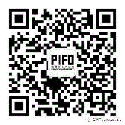 黄渊青 Huang Yuanqing | 十年 Decade: Abstract Art 10