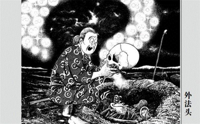 妖怪来了！ | 单读