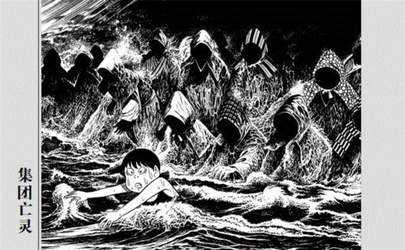 妖怪来了！ | 单读