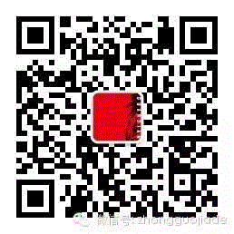 嘉德四季第48期 | 米木山房的时势与时尚