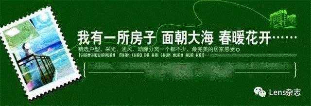 愿你只做诗者查海生，不做地产广告里的幸福诗人