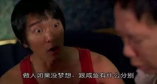 愿你只做诗者查海生，不做地产广告里的幸福诗人