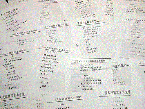 愿你只做诗者查海生，不做地产广告里的幸福诗人