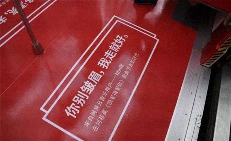 专辑 ▎李志赵雷歌曲热评不仅刷爆地铁,也让内心柔软的人红了眼眶