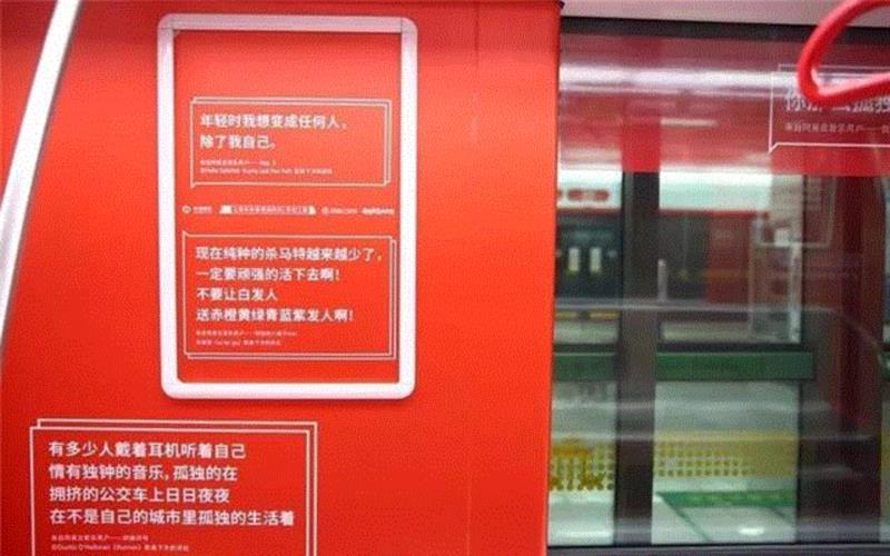 专辑 ▎李志赵雷歌曲热评不仅刷爆地铁，也让内心柔软的人红了眼眶