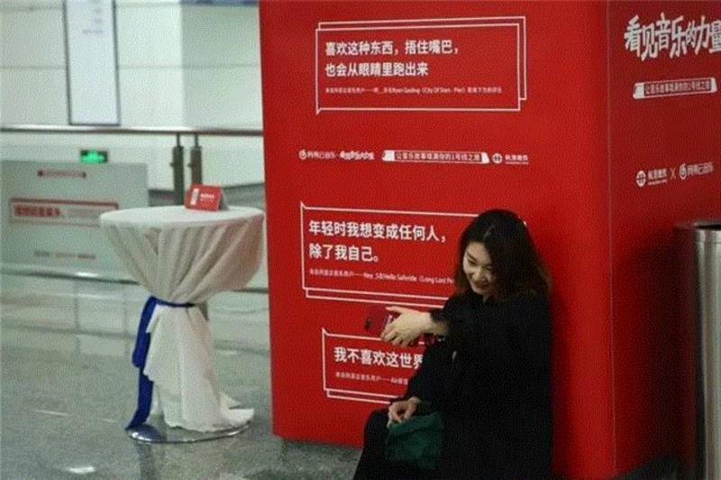 专辑 ▎李志赵雷歌曲热评不仅刷爆地铁,也让内心柔软的人红了眼眶