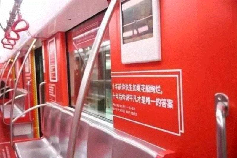 专辑 ▎李志赵雷歌曲热评不仅刷爆地铁,也让内心柔软的人红了眼眶