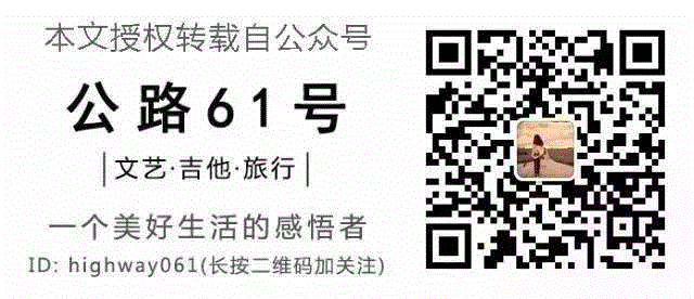专辑 ▎李志赵雷歌曲热评不仅刷爆地铁,也让内心柔软的人红了眼眶