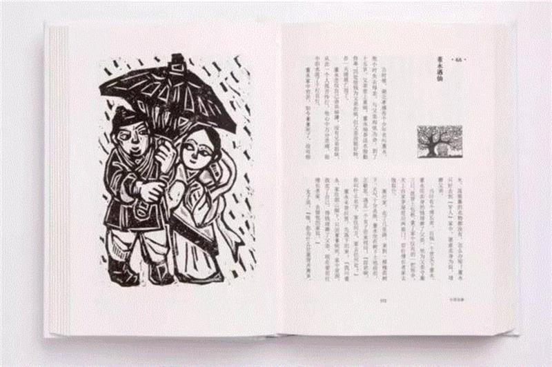 语文老师10年搜集一万个民间故事，写就中国版“格林童话”