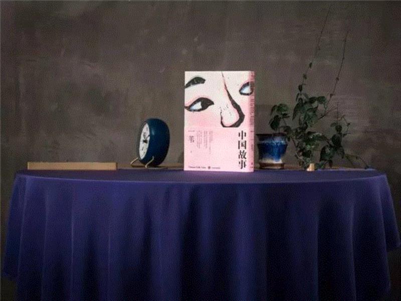 语文老师10年搜集一万个民间故事，写就中国版“格林童话”