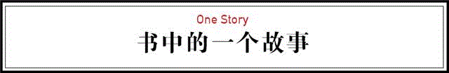 语文老师10年搜集一万个民间故事，写就中国版“格林童话”