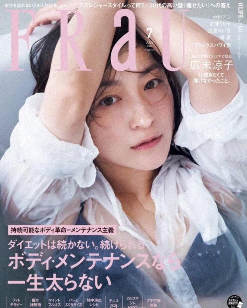 她是我见过最好看的短发女孩儿