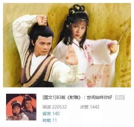 一首李宗盛，恍然几十年