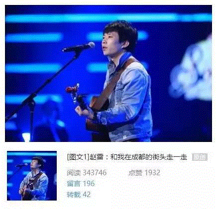 一首李宗盛，恍然几十年