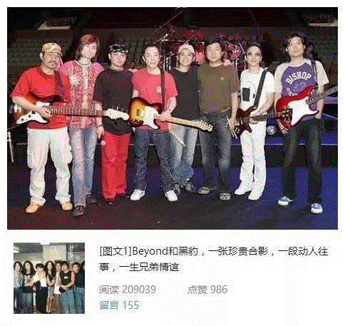 一首李宗盛，恍然几十年