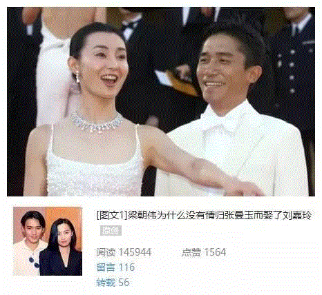 一首李宗盛，恍然几十年