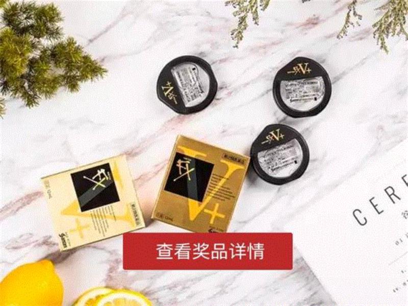 碳酸用来洗脸，去暗沉效果令人服气！