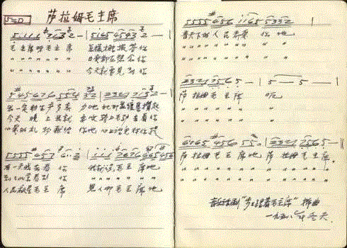 专辑 ▎王洛宾：蹲3次监狱，失15年自由，写下足以传唱500年的情歌